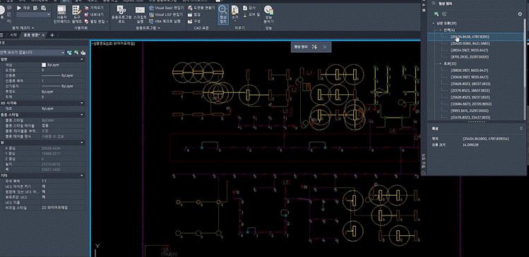 AutoCAD 형상 정리 기능이 끊어진 선과 겹친 선을 찾아 수정안을 제안하는 화면